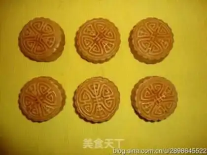 Make Lian Yon Yuen Mooncake step 18