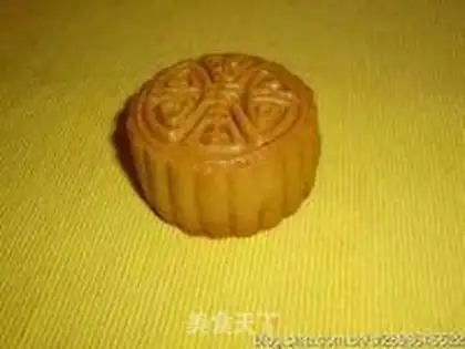 Make Lian Yon Yuen Mooncake step 19