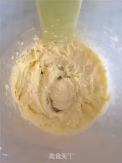 Make Black gallon almond step 4