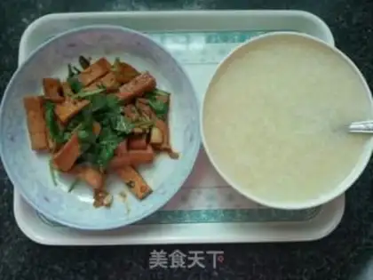 Make Tofu step 11