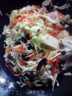 Make Sodium trim step 4