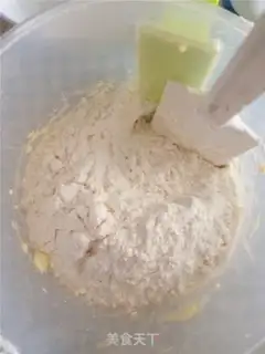 Make Black gallon almond step 7