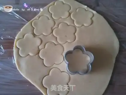 Make A cracker step 8