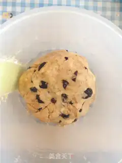 Make Black gallon almond step 9