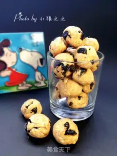 Make Black gallon almond step 12