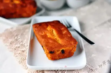 Make Orange grape pound cake step 22