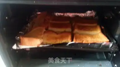 Make Potato mashed toast step 2