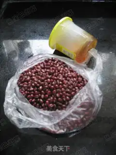 Make Soy sauce step 0
