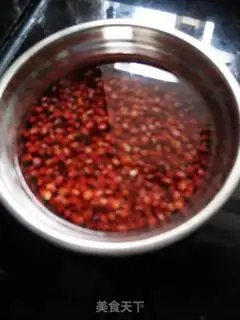 Make Soy sauce step 1