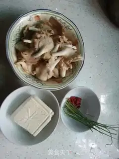 Make Sou-jeong-goo-tofu step 0
