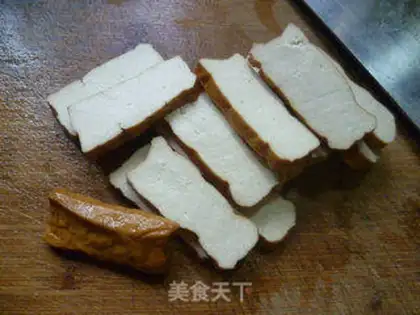 Make Sou-jeong-goo-tofu step 1