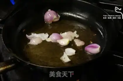 Make Black Tiger, chicken step 0