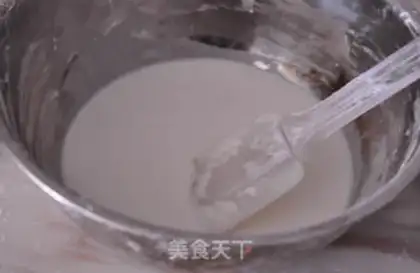 Make Rainbow ice cream mooncake step 0