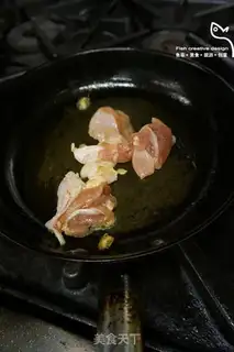 Make Black Tiger, chicken step 1