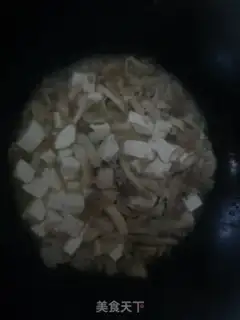 Make Sou-jeong-goo-tofu step 2