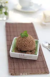 Make Soy sauce step 10