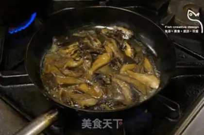 Make Black Tiger, chicken step 4