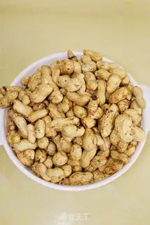 Make It tastes like peanuts step 0