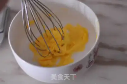 Make Rainbow ice cream mooncake step 4