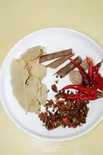 Make It tastes like peanuts step 1