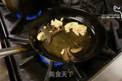 Make Black Tiger, chicken step 5