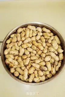 Make It tastes like peanuts step 2