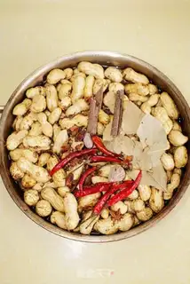Make It tastes like peanuts step 3
