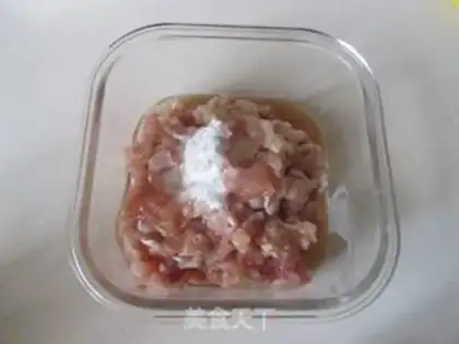 Make Sioux curry chicken mooncake step 1