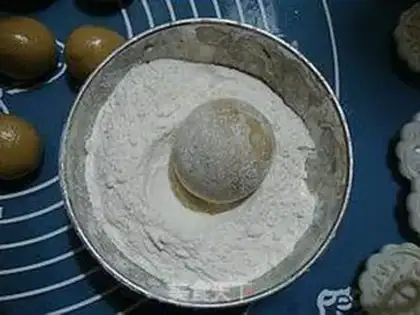 Make The pineapple moon cake step 8