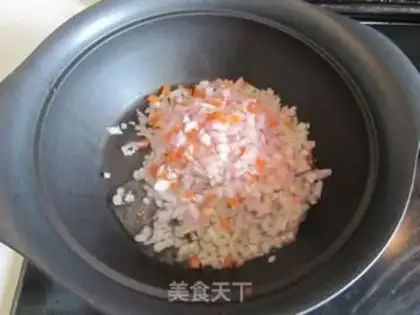 Make Sioux curry chicken mooncake step 2