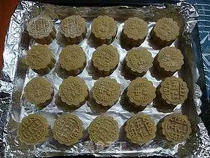 Make The pineapple moon cake step 10