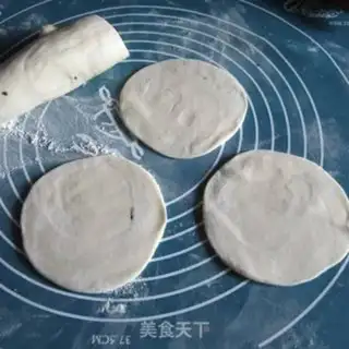 Make A pancake egg bun step 5