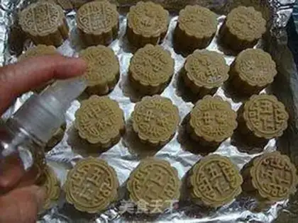 Make The pineapple moon cake step 11