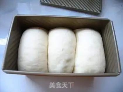 Make Pure white toast step 9