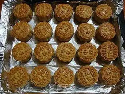 Make The pineapple moon cake step 13