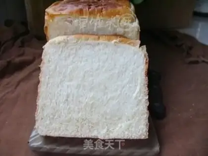 Make Pure white toast step 11