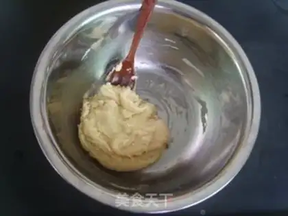 Make A broad red bean saloon step 2