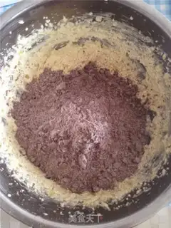 Make Coco sesame cookies step 5