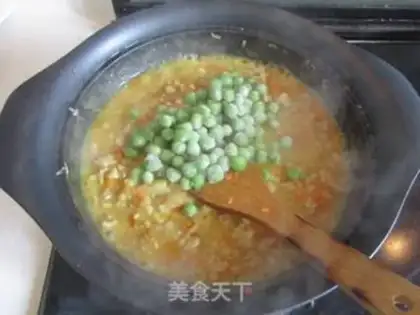 Make Sioux curry chicken mooncake step 7