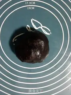 Make Coco sesame cookies step 6