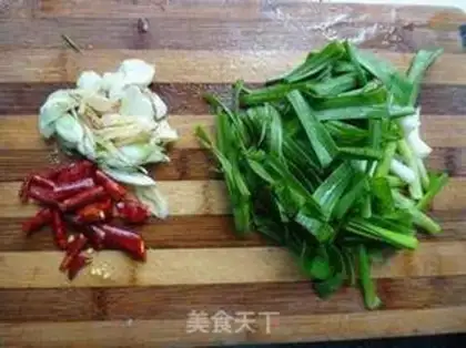 Make Pork