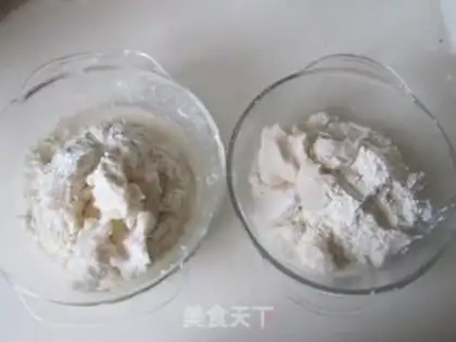 Make Sioux curry chicken mooncake step 9