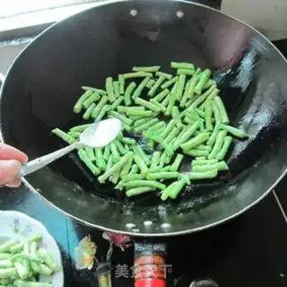 Make Soybean eggnog rice step 1