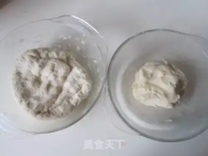 Make Sioux curry chicken mooncake step 10