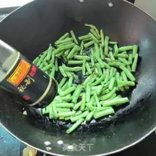 Make Soybean eggnog rice step 2