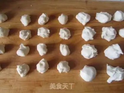 Make Sioux curry chicken mooncake step 11