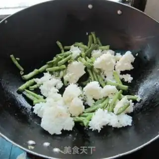 Make Soybean eggnog rice step 3