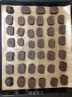 Make Coco sesame cookies step 10
