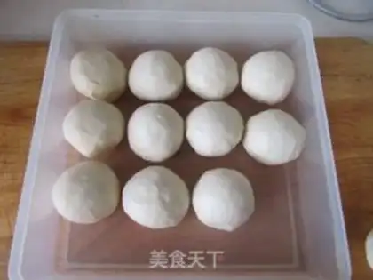 Make Sioux curry chicken mooncake step 13