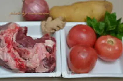 Make West Red Beef step 0